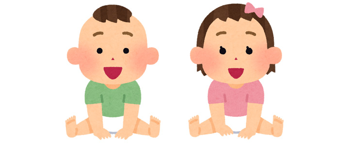 社会福祉法人　時津野田福祉会　時津野田保育園