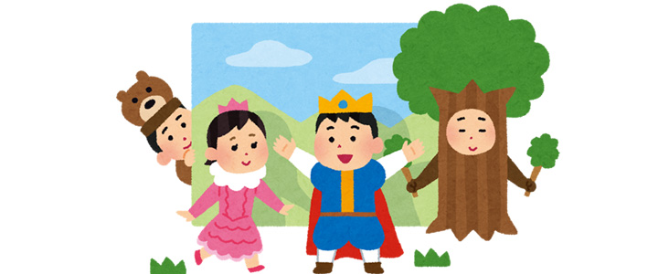 社会福祉法人　時津野田福祉会　時津野田保育園